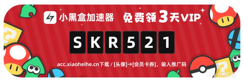 【绝地求生】PUBG六周年普通玩家70分钟时长设置-第12张