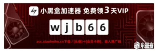【PC游戏】顽皮狗：将继续支持PC玩家，对PC版TLOU1出现的优化问题优先解决-第3张