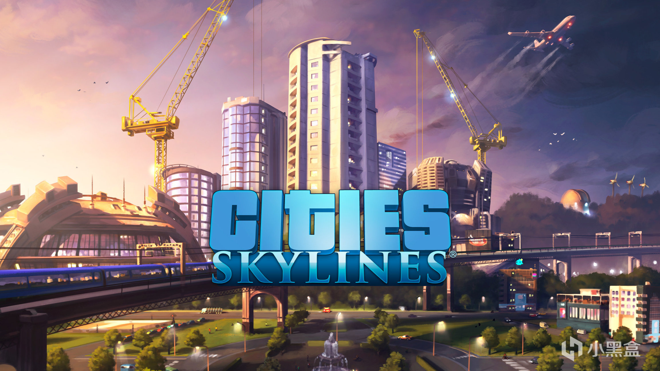 《城市：天際線》——我們的未來也許就在遊戲中-第0張