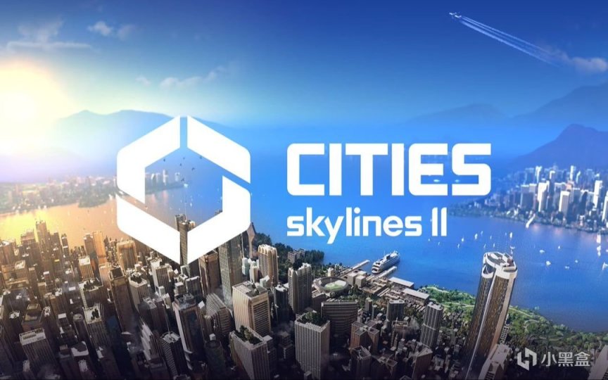 《城市：天际线》——我们的未来也许就在游戏中-第4张