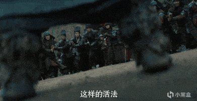 【影視動漫】開播就是飆升榜冠軍，張雲龍一出手，國產武俠劇又見黑馬-第16張