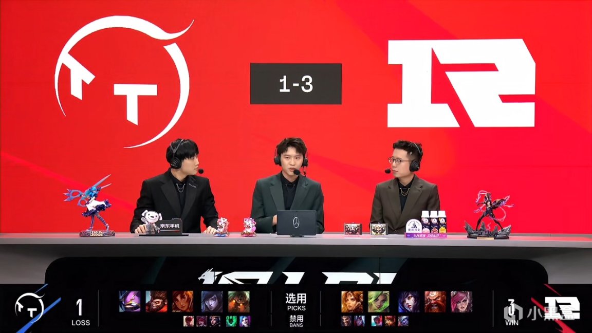 【英雄联盟】LPL季后赛：Gala泽丽让一追三！RNG 3-1 TT！-第0张