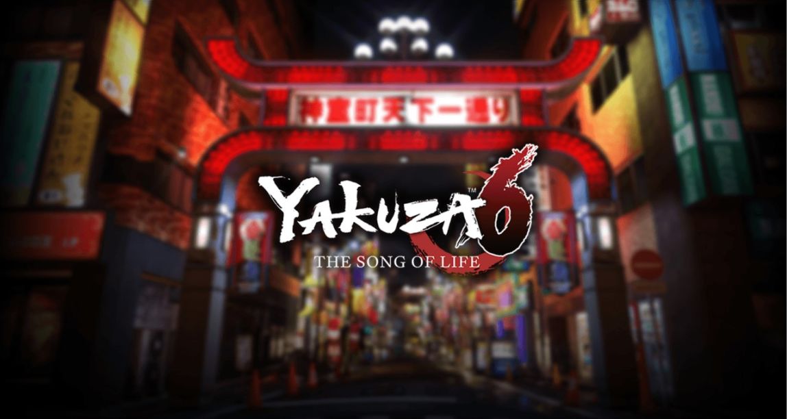 發行商SEGA旗下角色扮演遊戲《如龍》系列低價區價格暴漲