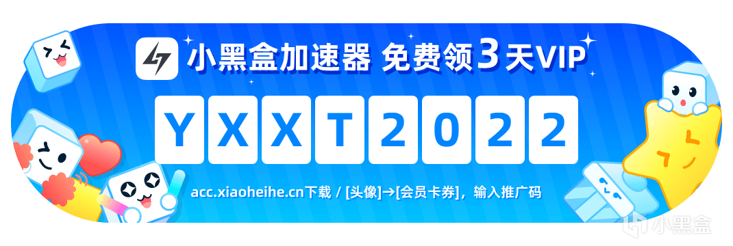 【PC游戏】逆向营建，回归自然——《伊始之地》游戏简评-第11张