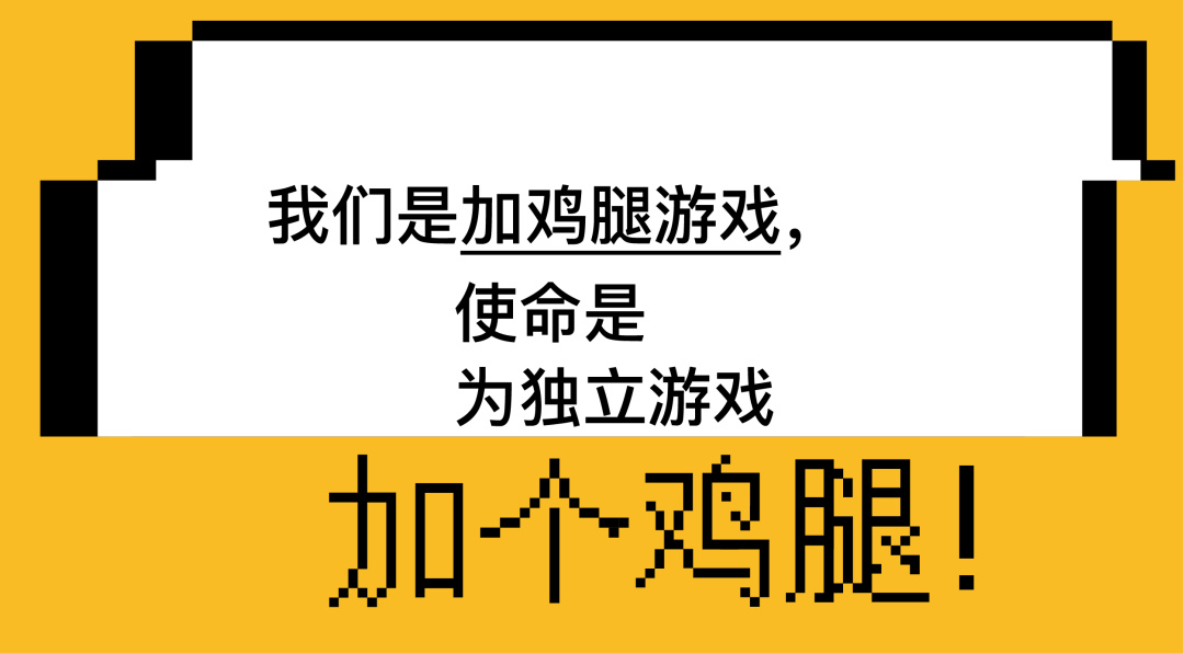 【PC游戏】“轻轻地我走了，正如我轻轻地来，挥一挥手，不带走一片云彩”-第1张