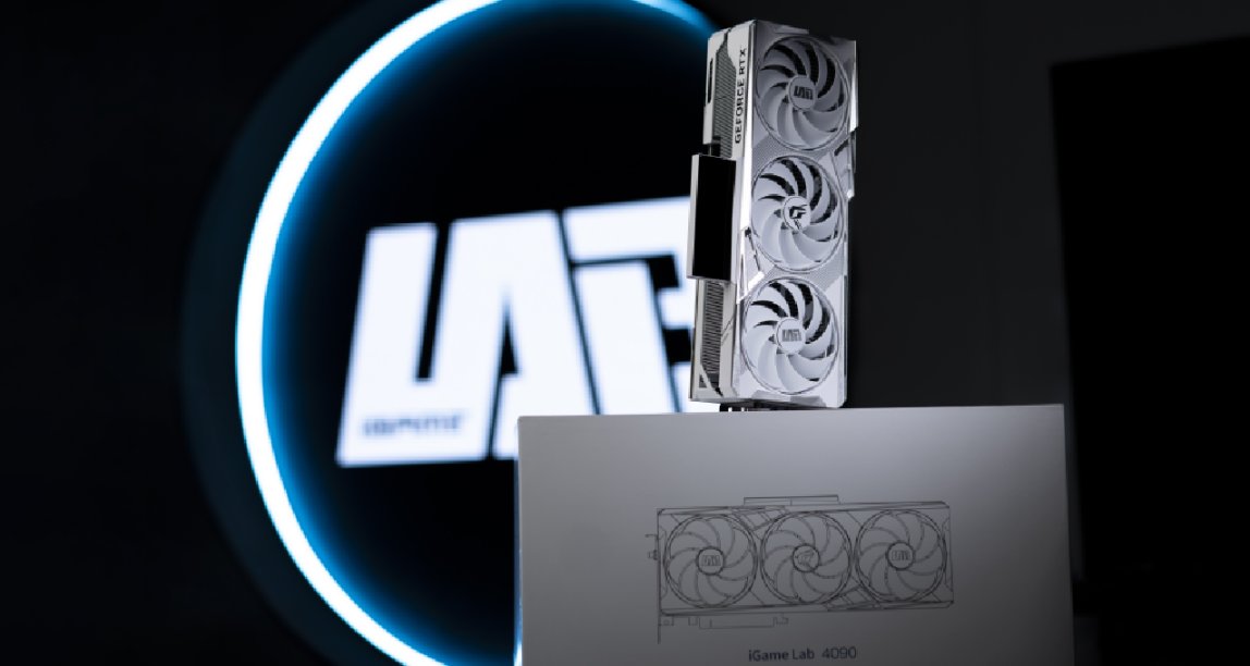 極客至寶！iGame Lab顯卡正式發佈