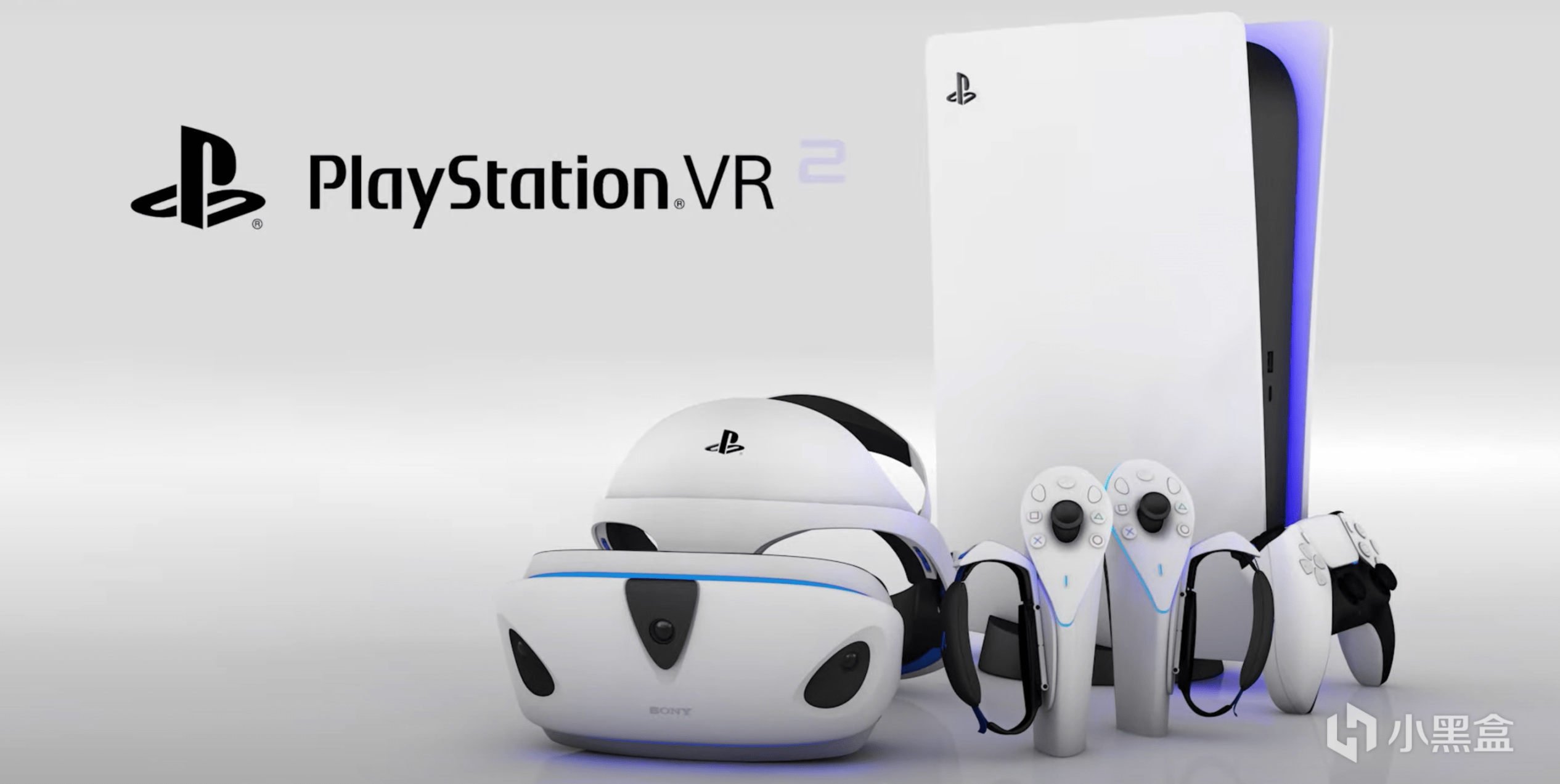 【主机游戏】彭博社报告称PSVR2首周销量不足30万 需要降价促销-第0张