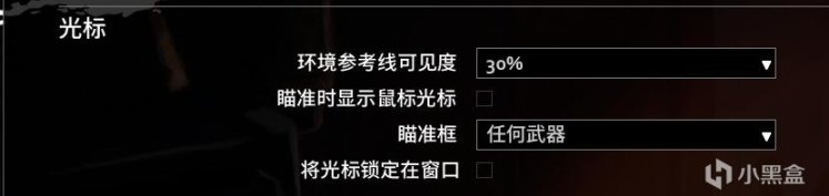 僵尸毁灭工程萌新开局系统键位画质音效沙盒设置建议（第二期）-第1张