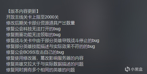 【每周欢乐】Epic喜加二，Steam喜加一，附新游快报-第1张