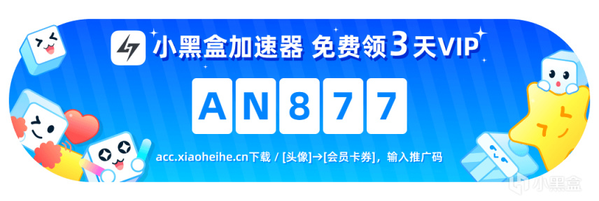 《生化危機4 重製版》有玩家發現第一章一發子彈直接跳過的彩蛋-第5張