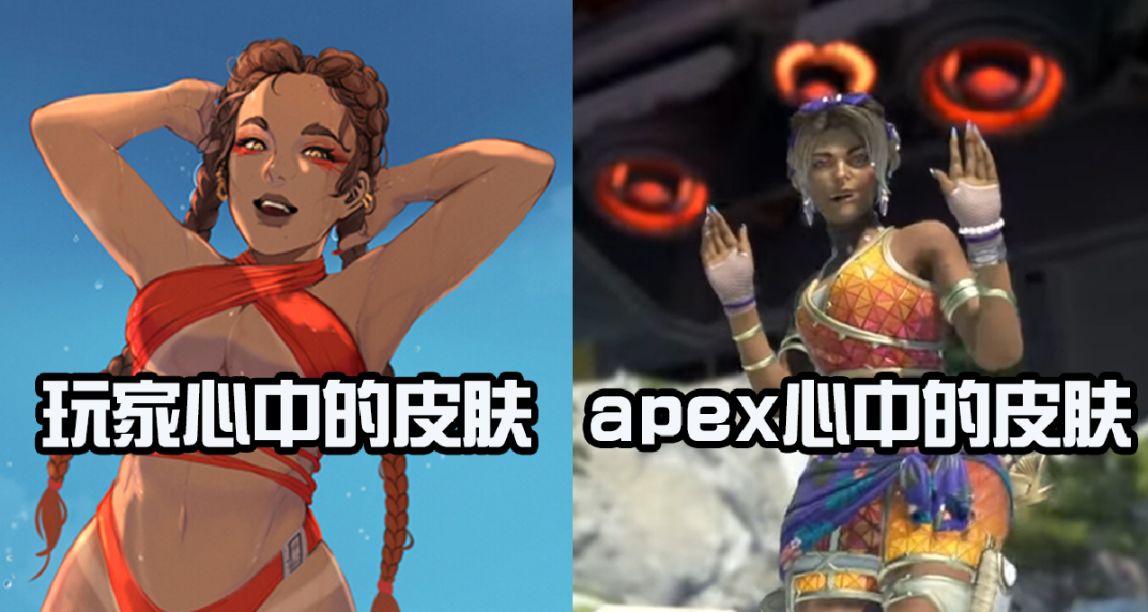 怎么你浓眉大眼的Apex也学会欺骗lsp了？