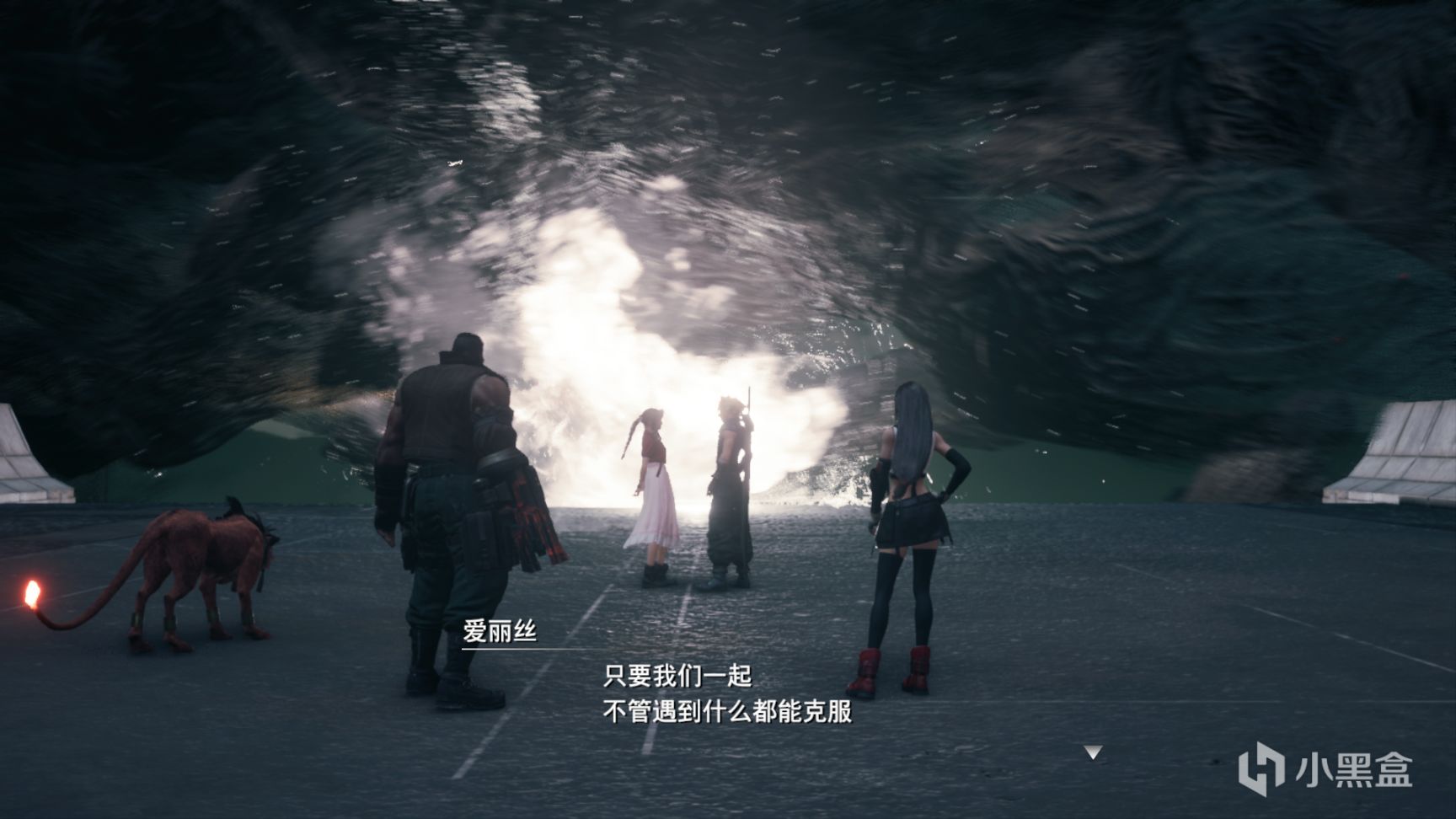 【球盟会】抛开耶路撒冷，最终幻想7重制版还剩下什么可谈的