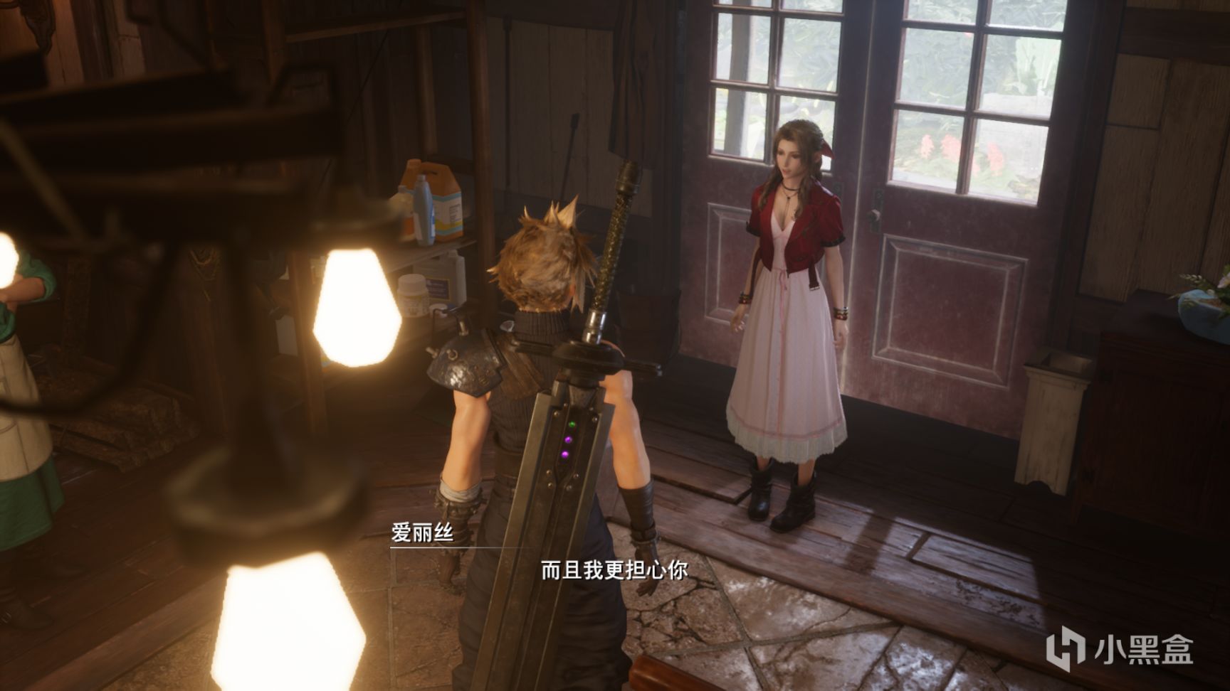 【球盟会】抛开耶路撒冷，最终幻想7重制版还剩下什么可谈的