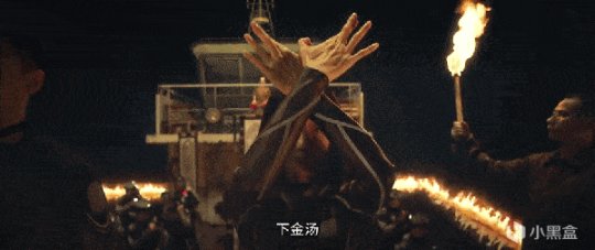 【影視動漫】冒險片《三線輪洄》上映，本以為是一部爛片，沒想到是個“王炸”-第11張