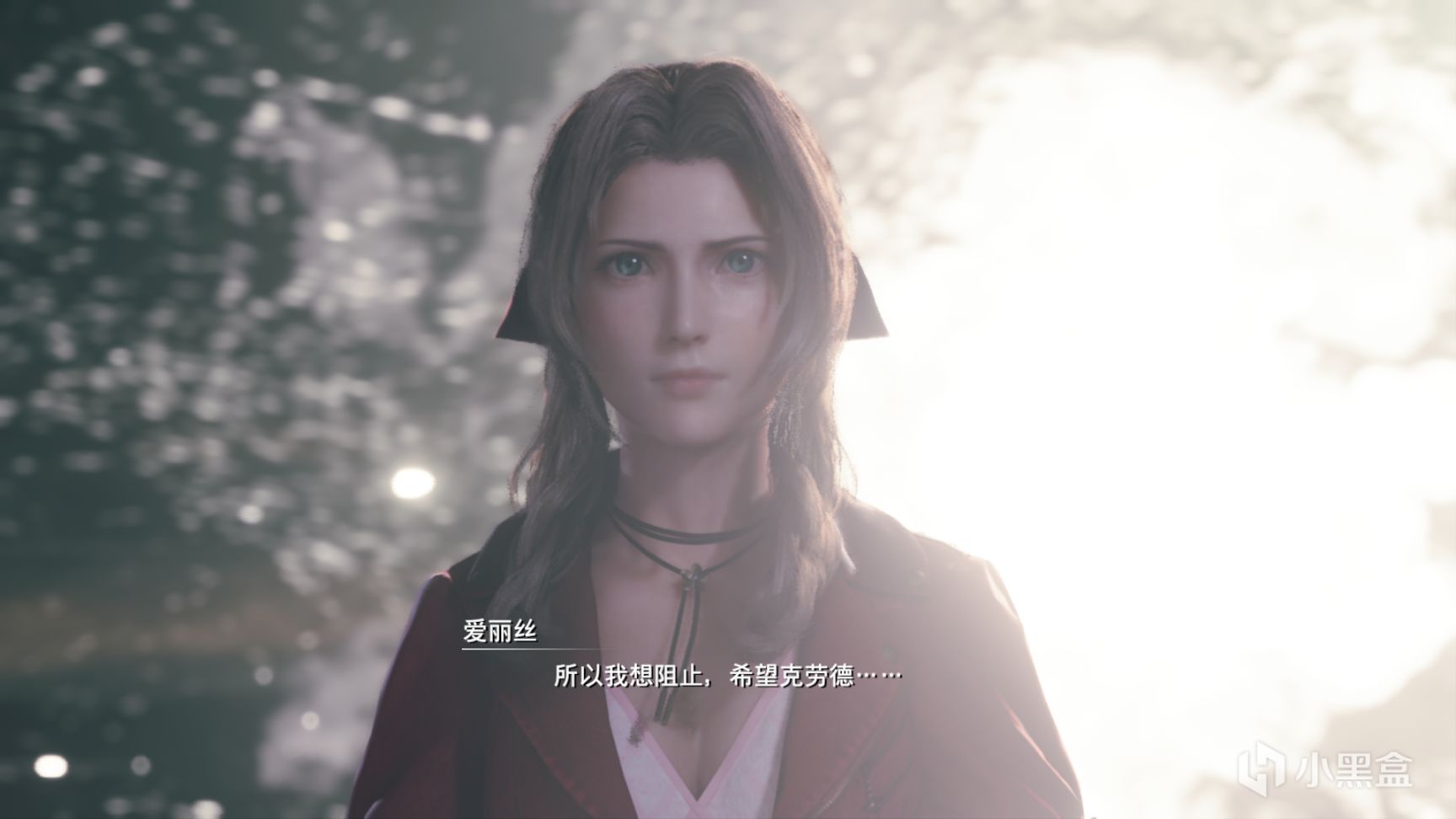 【球盟会】抛开耶路撒冷，最终幻想7重制版还剩下什么可谈的