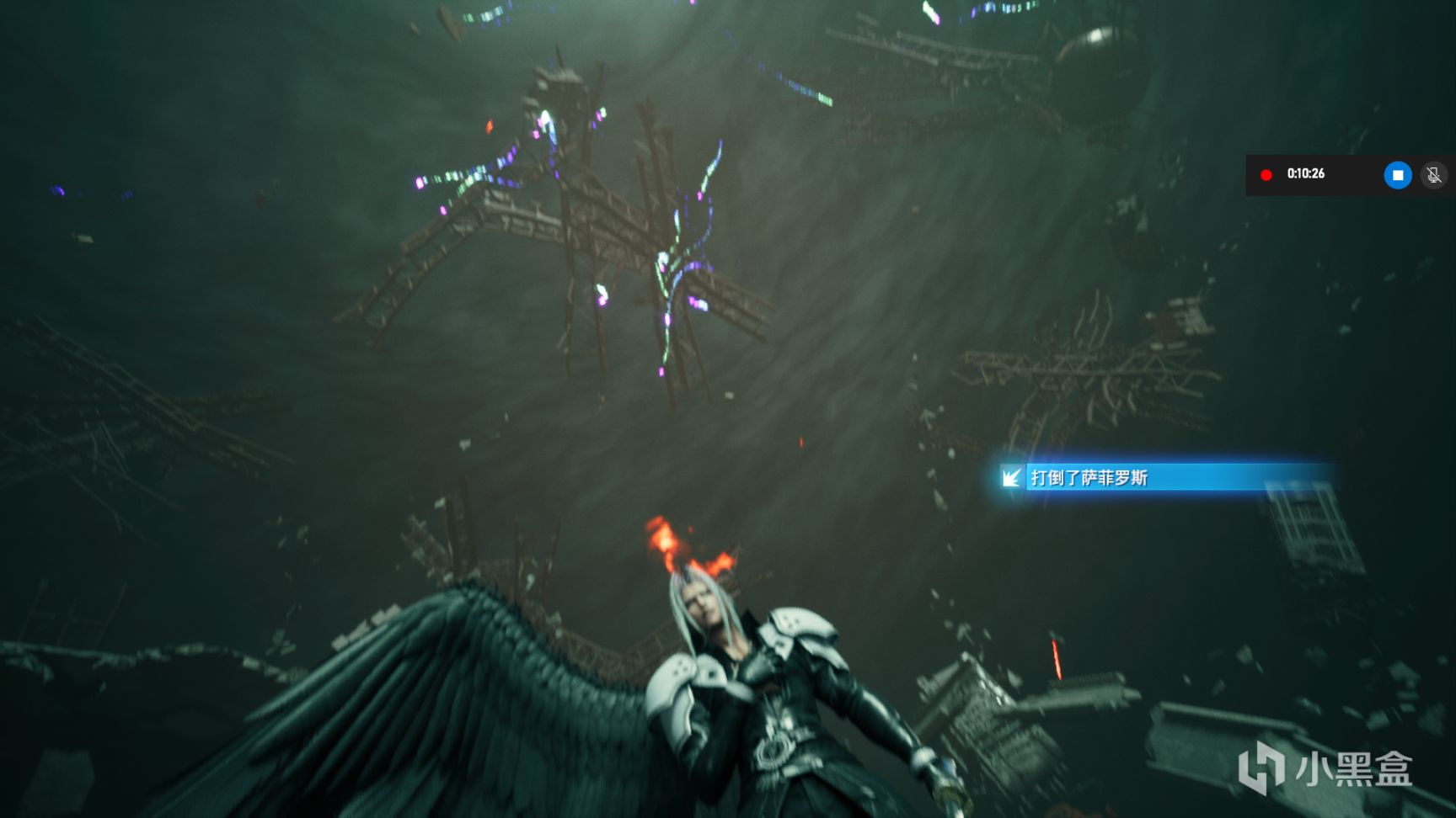 【球盟会】抛开耶路撒冷，最终幻想7重制版还剩下什么可谈的