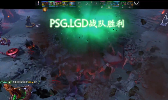 【刀塔2】DPC中國S級聯賽：二四聯動，一三衝臉！XG 2-1擊敗PSG.LGD奪首席-第8張