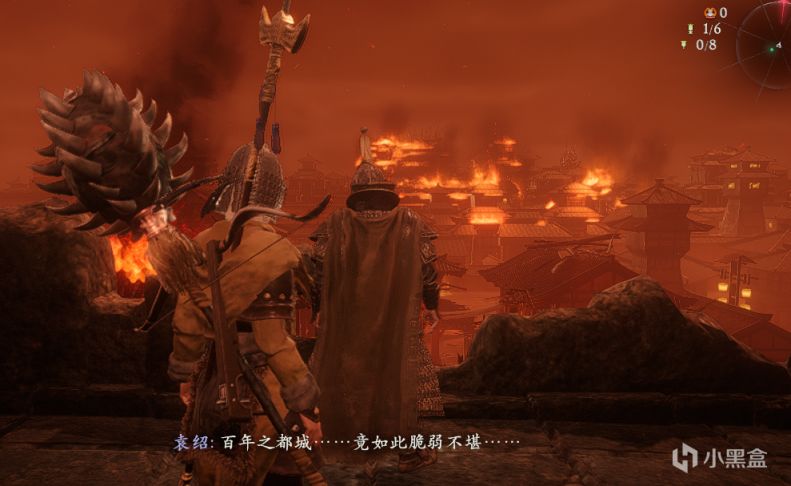 《卧龙：苍天陨落》：在下2B，敢与俺大战三百回合吗？-第13张