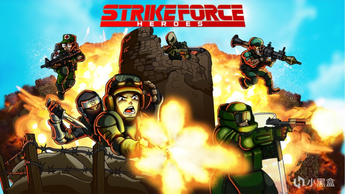 《战火英雄Strike Force Heroes》与IndieArk正式宣布合作！-第0张