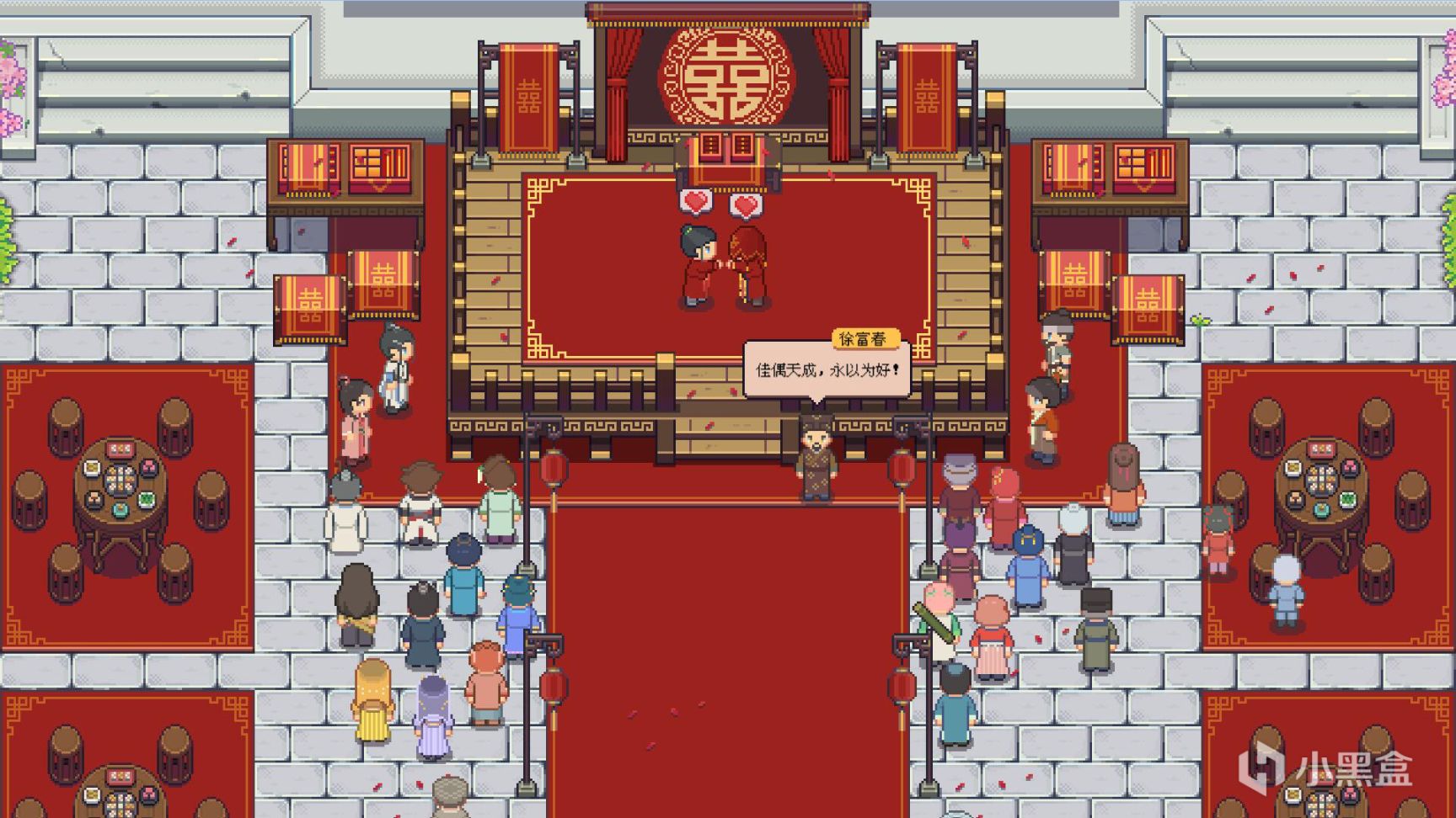 【PC遊戲】2023每週特賣Steam遊戲103款特別推薦47款-第148張