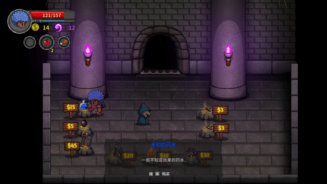 【球盟会】老游新评（6）—《失落城堡》：迈出了一小步，又走出了一大步