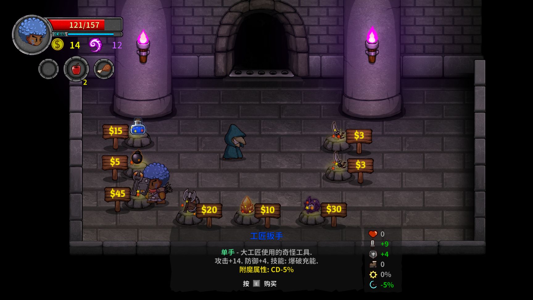 【球盟会】老游新评（6）—《失落城堡》：迈出了一小步，又走出了一大步