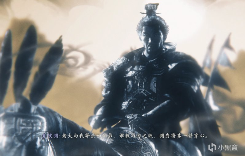《卧龙：苍天陨落》：在下2B，敢与俺大战三百回合吗？-第18张