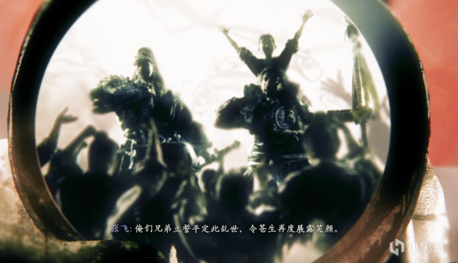 《卧龙：苍天陨落》：在下2B，敢与俺大战三百回合吗？-第8张