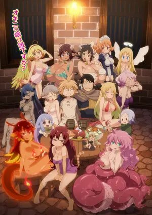 【哲学之外】大家喜闻乐见的魅魔来了（第二期）-第26张