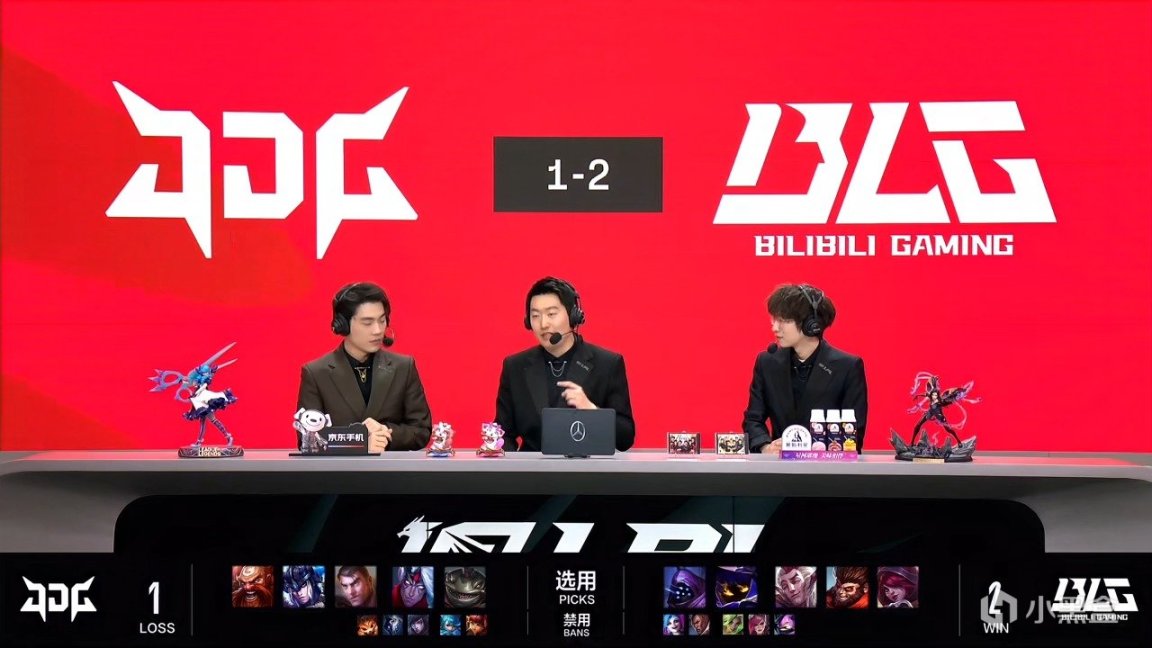 【英雄聯盟】LPL季後賽：舊夢霞拿到賽點！BLG 2-1 JDG！-第0張