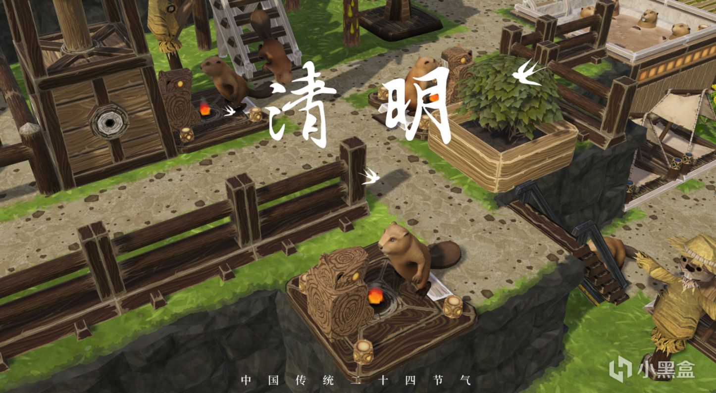 【PC遊戲】狸友兼盒友原創分享：清明時節雨紛紛，路上行狸欲斷魂