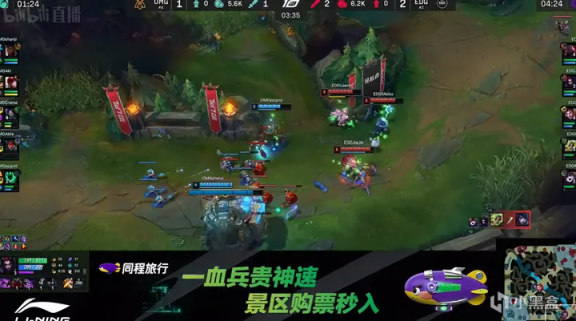 【英雄聯盟】2023LPL春季季後賽EDG3:1擊敗 OMG，EDG獲勝點在哪-第5張