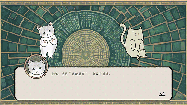 【愿望单抽奖】猫猫解谜游戏《披萨的奇思喵想》4月13日登陆Steam-第3张