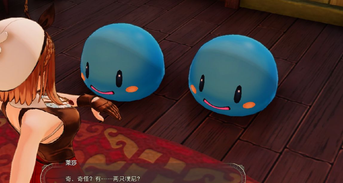《莱莎的炼金工房３ 》莱莎和最后的休止符