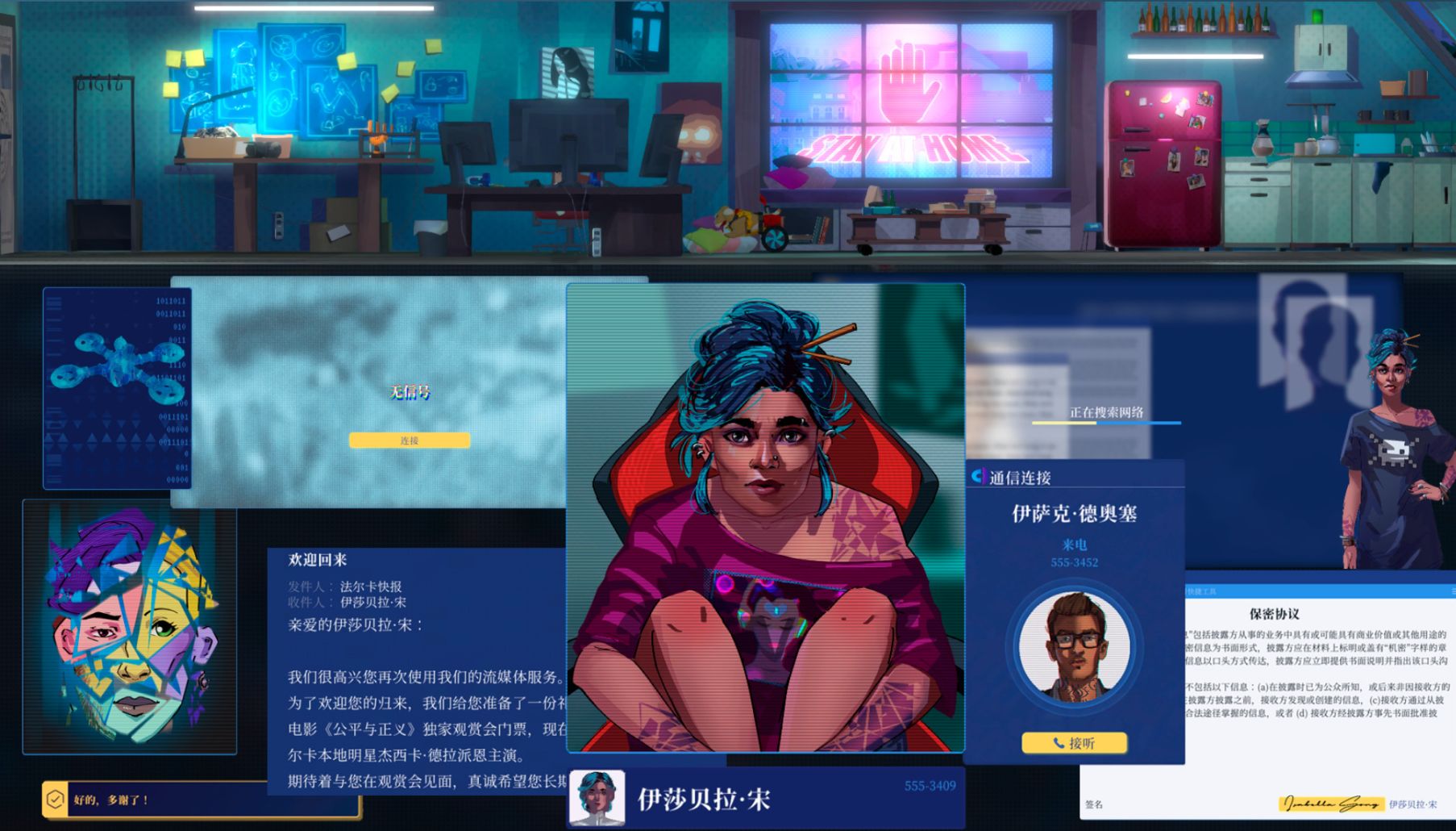 【steam特惠】AI女僕、上行戰場、獵殺：對決等新平史低-第23張