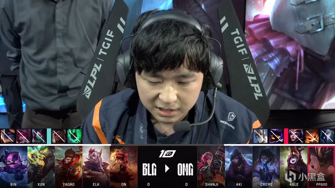 【英雄聯盟】LPL季後賽：牙膏安妮繞後大招！BLG 1-0 OMG！-第1張