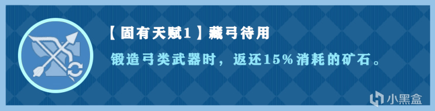 【原神】橫掃提瓦特的RPG——甘雨全面詳解-第5張