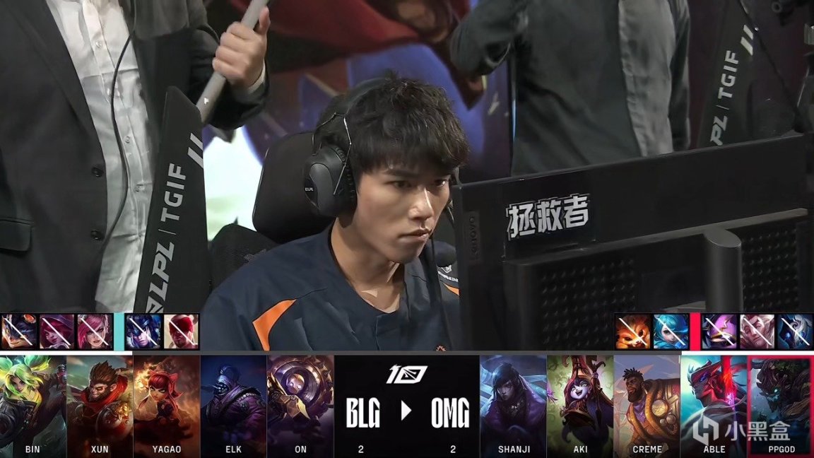 【英雄联盟】LPL季后赛：ON机器人帅气神钩！BLG 3-2 OMG！-第1张