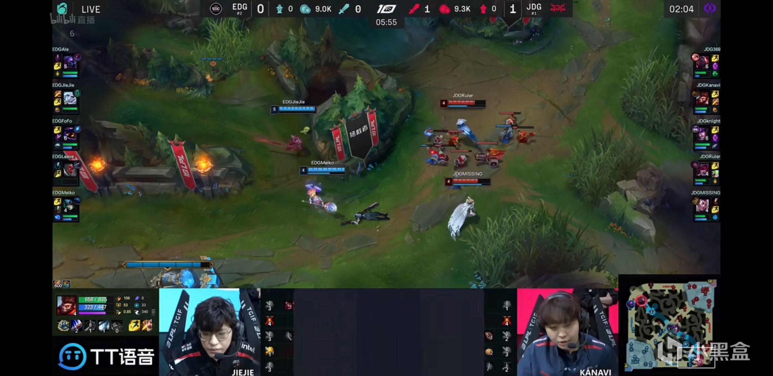 【英雄聯盟】LPL季後賽：369賽恩開車拿下賽點！JDG 2-0 EDG！-第2張