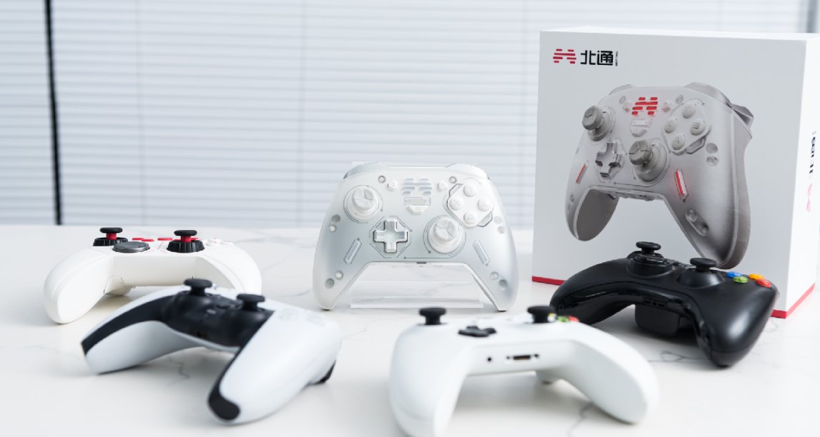 北通宙斯2光軸精英手柄體驗評測：只有一個對手的國產精英手柄