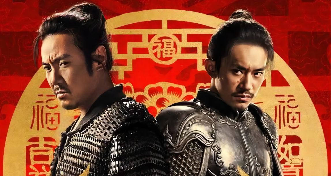 《滿江紅》密匙第三次延期！電影延長上映至 5 月 15 日