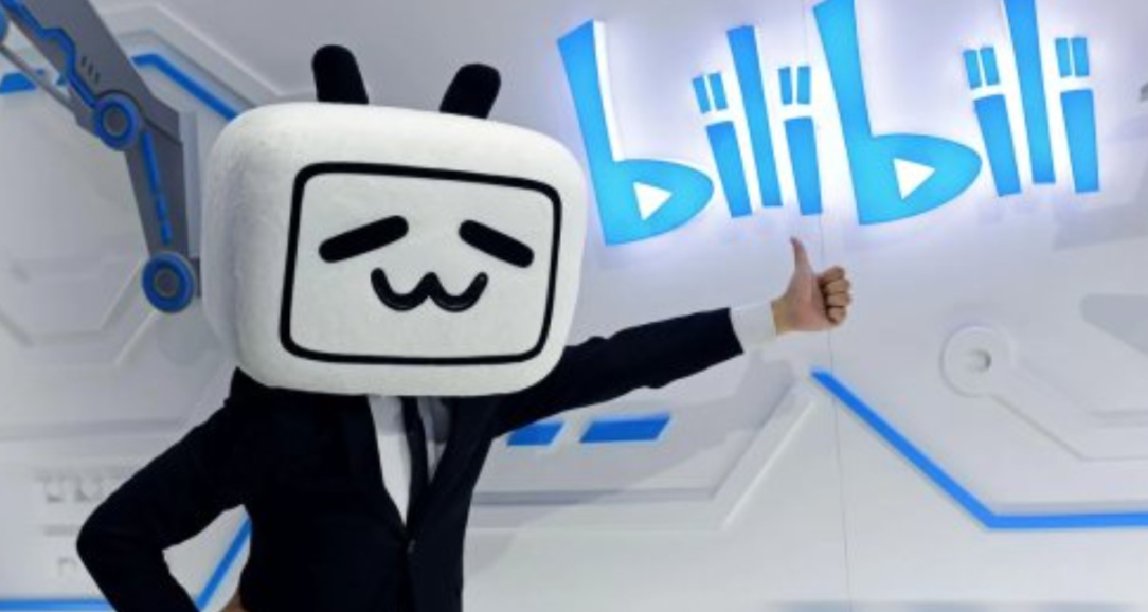 B站UWP版停止維護 建議用戶嘗試新的Windows客戶端