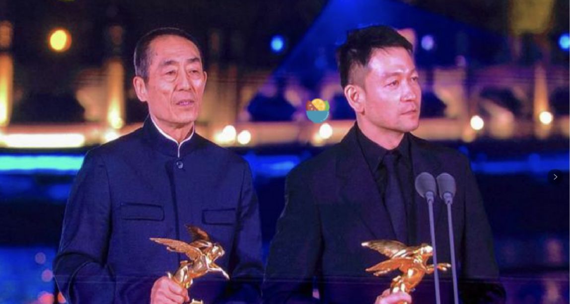 《流浪地球2》《滿江紅》同獲年度影片獎，張藝謀年度最佳導演！