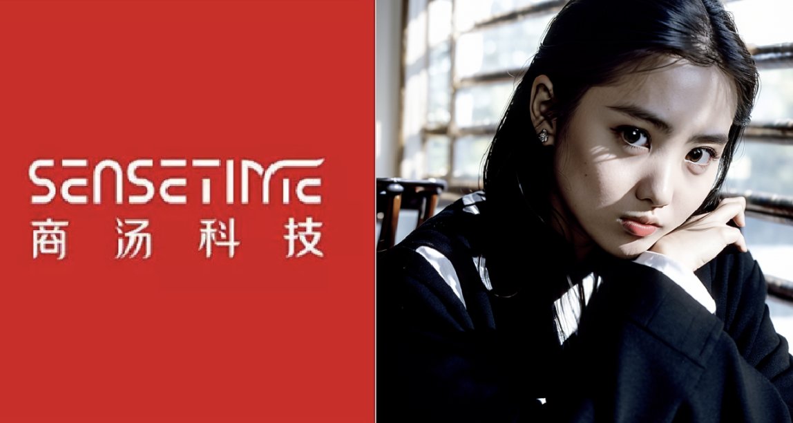 中國最強ChatGPT：語言大模型“商量”，演示性能超文心一言！