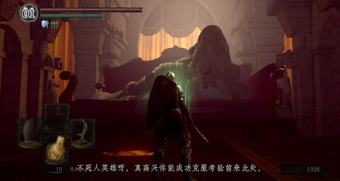 魂1感想：白靈在漆黑的王城帶着哭腔大聲呼喊迷路失聯3天的不死人