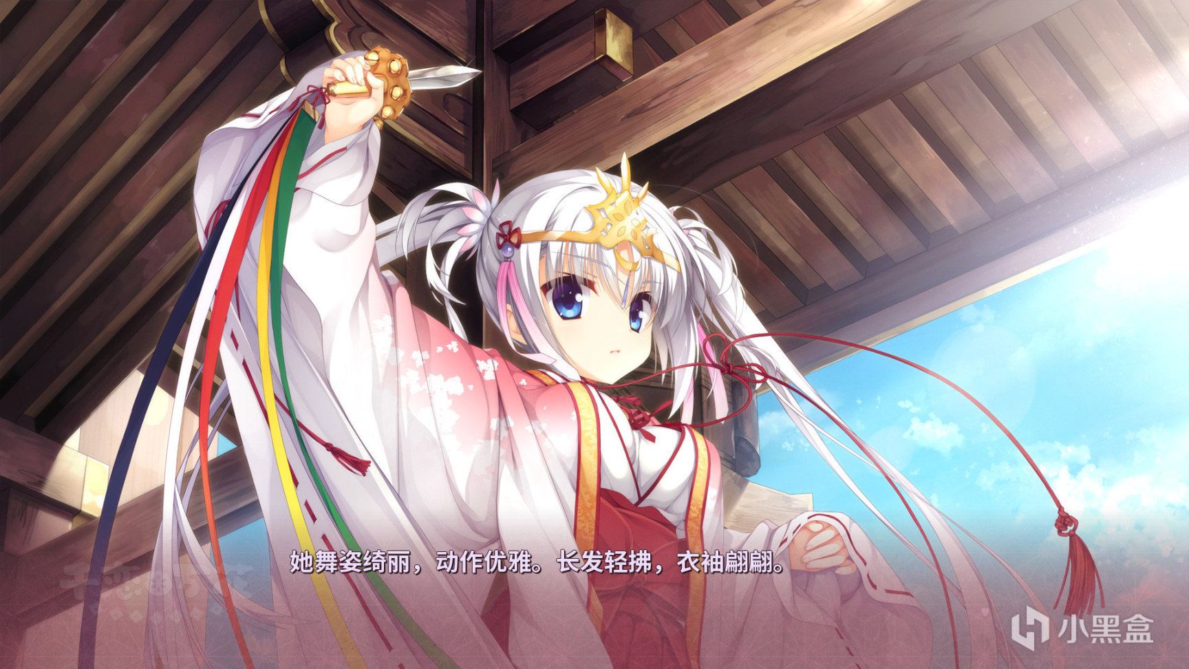 【PC遊戲】steam特賣《暗黑地牢》《波西亞時光》《死亡擱淺》導演版打折-第7張