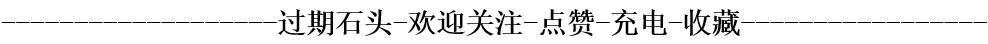 【PC遊戲】夏季將至，《三伏》發售之前，還有哪些同類遊戲值得一玩&期待？-第4張