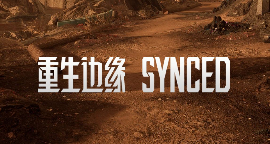 騰訊next工作室新作《重生邊緣》 現已推出steam試玩版