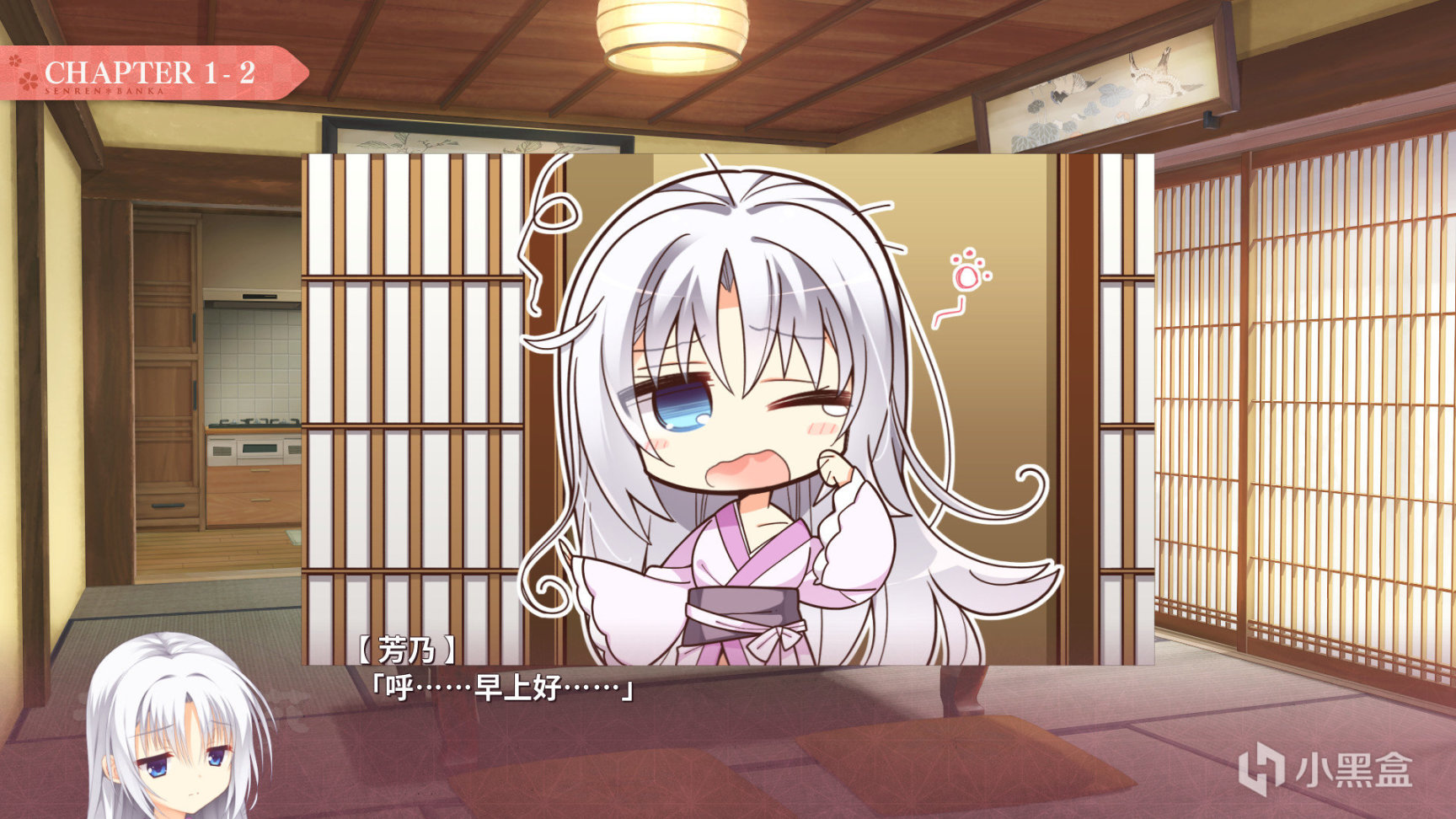 【PC遊戲】steam特賣《暗黑地牢》《波西亞時光》《死亡擱淺》導演版打折-第5張