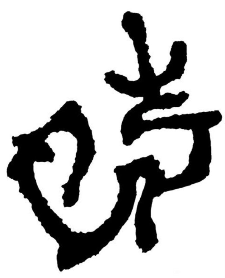 《王国之泪》终极PV个人逐帧解析，年度游戏已提前锁定！-第47张
